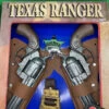 Texas Ranger Toy Gun Set